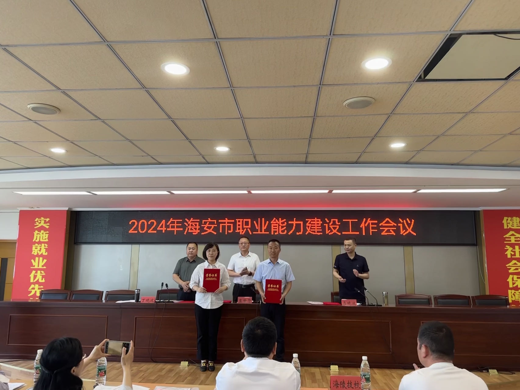 微信图片_20240524163836.jpg