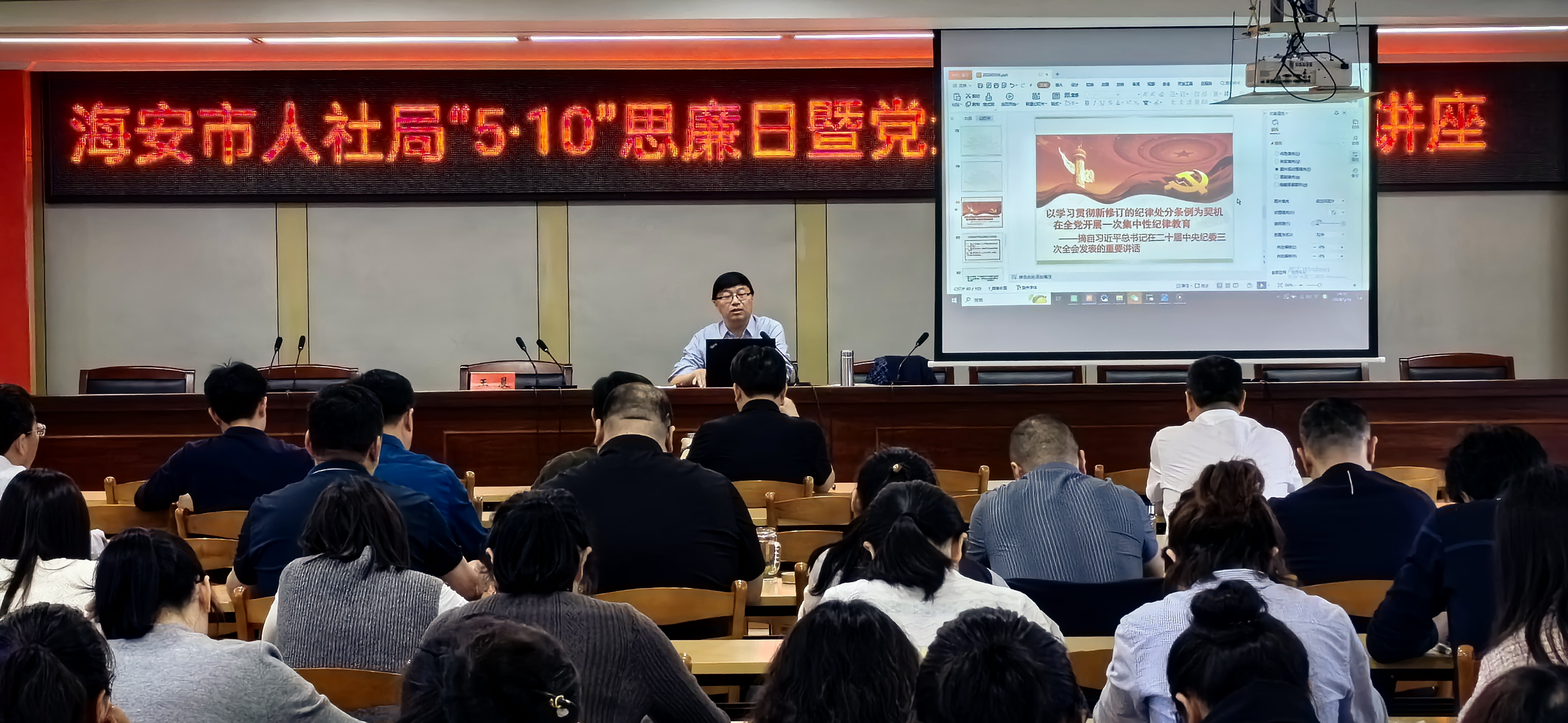 微信图片_20240520093241.jpg