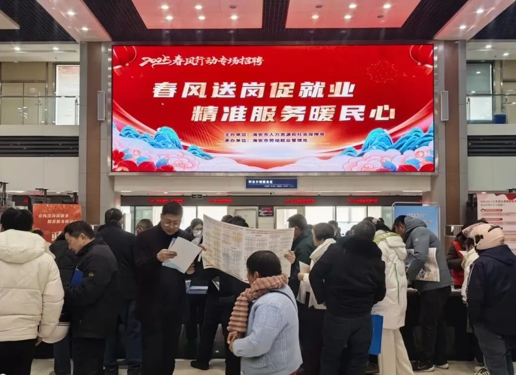 微信图片_20260202102846_134_799.jpg 微信图片_20260202102846_134_799.jpg