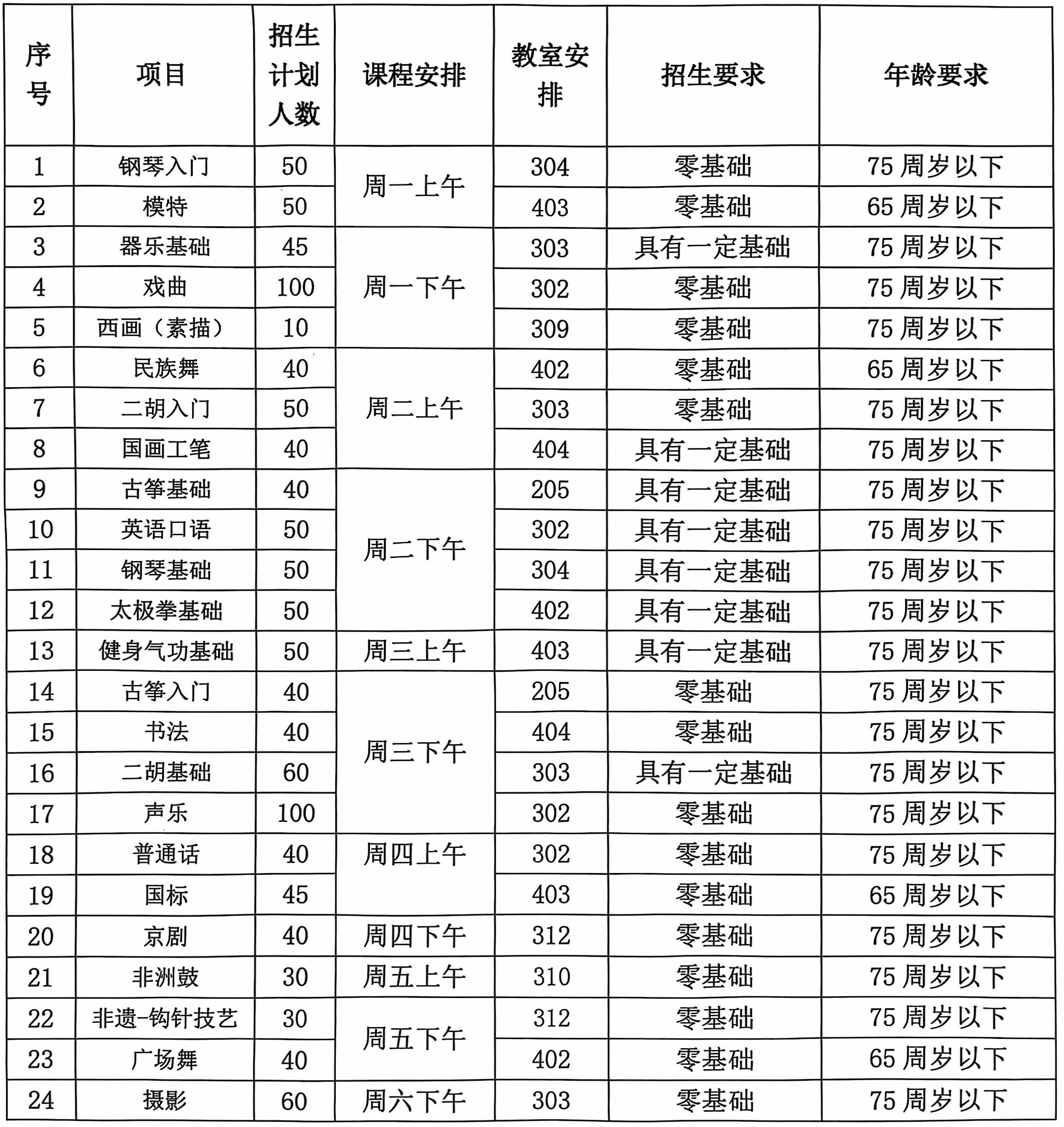 图片.jpg