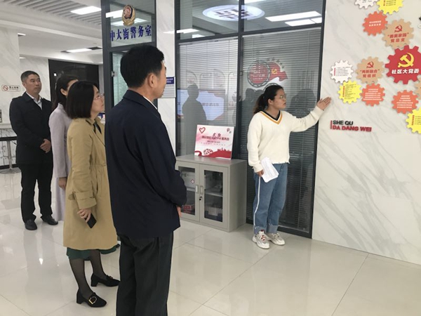 海安流动人口_海安市南莫镇村级计生专干 充电提能(2)