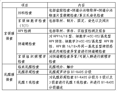 图片12222.png
