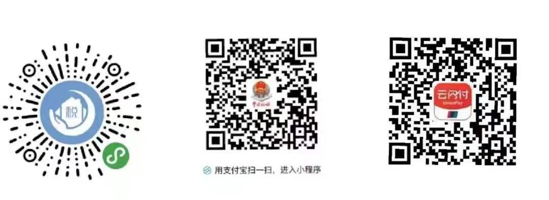 微信图片_20230112142912.jpg