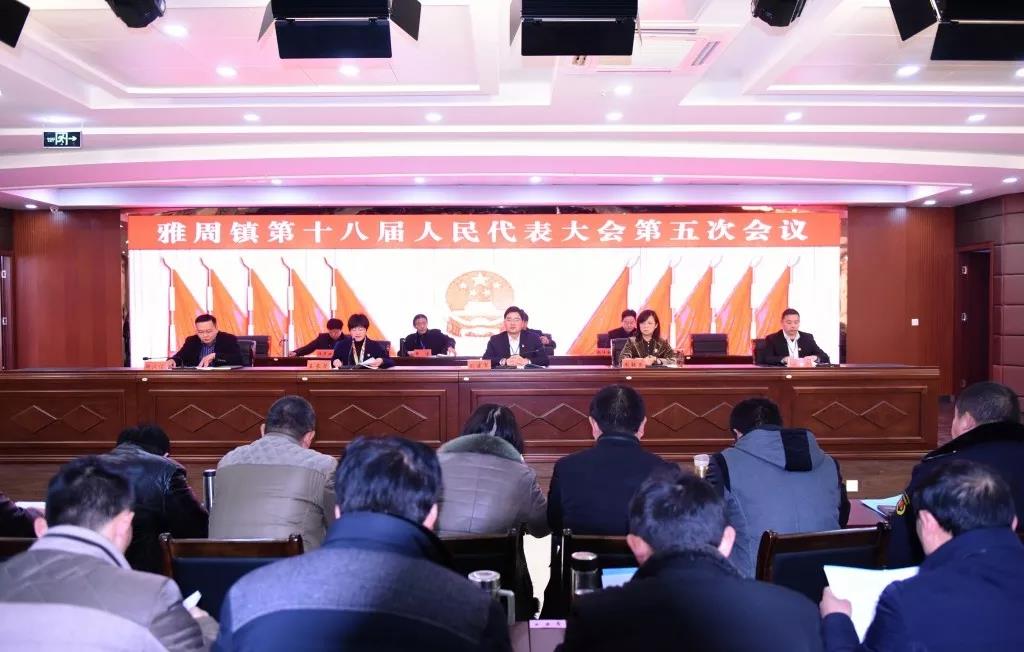 海安市人民政府