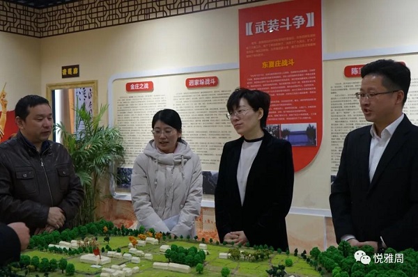 微信图片_20201125090155.jpg
