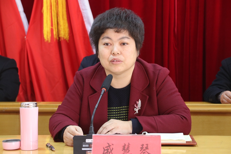 首页 综合政务 党务公开 镇党委书记秦广荣在闭幕式上表示:通过这次