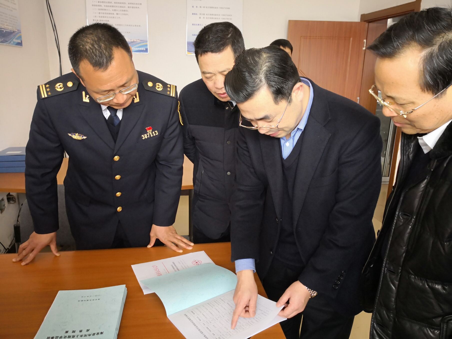 省地方海事局局长王慧廷来海调研