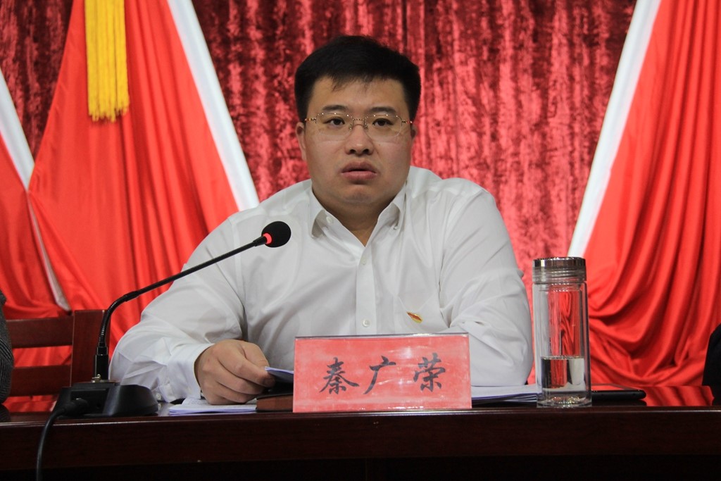 在党员冬训会议上,白甸镇党委书记秦广荣精彩开讲,首先传达了市委召开