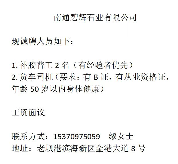 mmexport1678843822111.jpg
