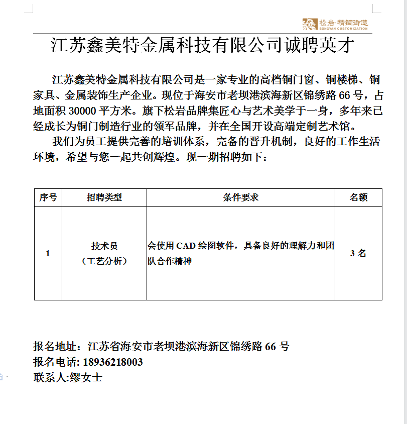 8370272e750bcd2a500c4ffd1fc0a7e.png