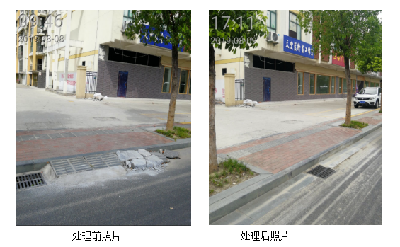1566457890(1).png