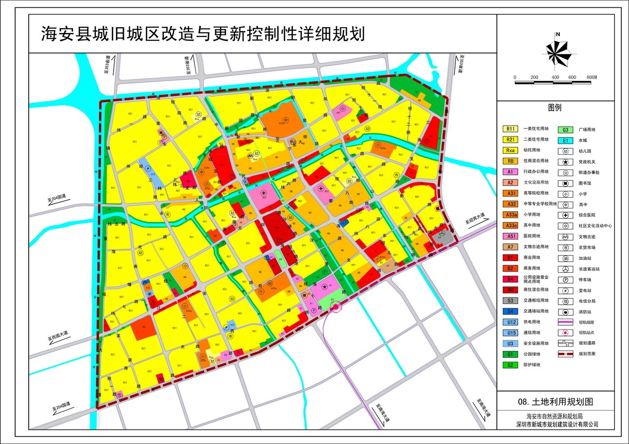 安海镇2025规划图片