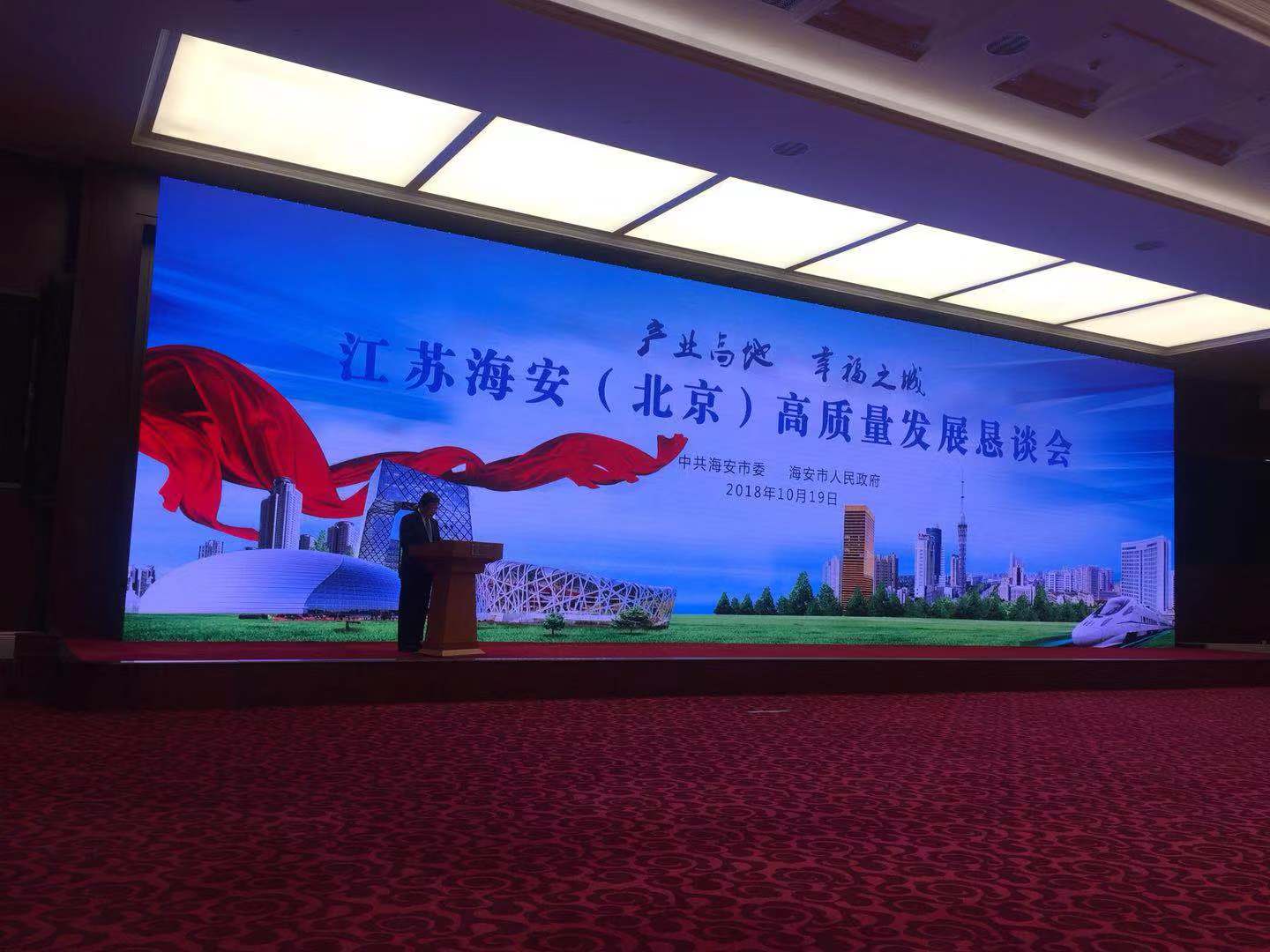 微信图片_20181024143603.jpg