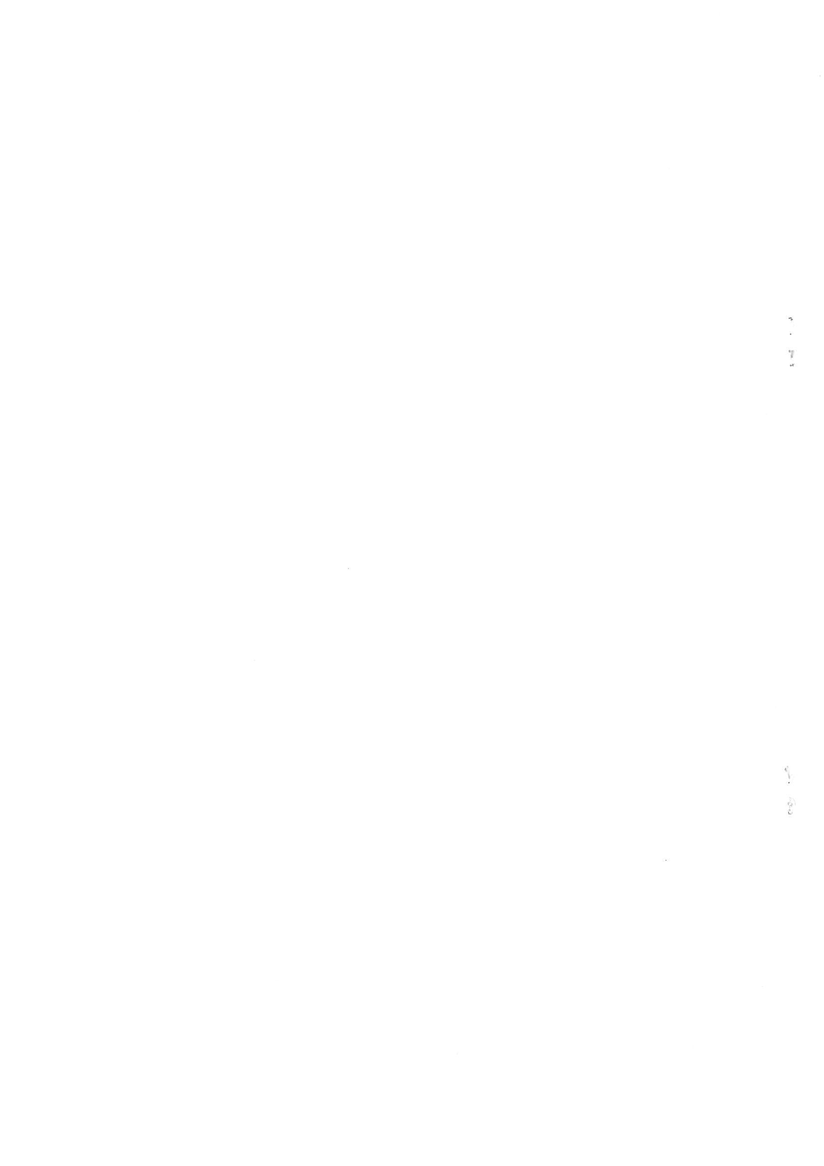 13-海政办发〔2020〕138号海安市困境儿童分类保障实施意见_11.png