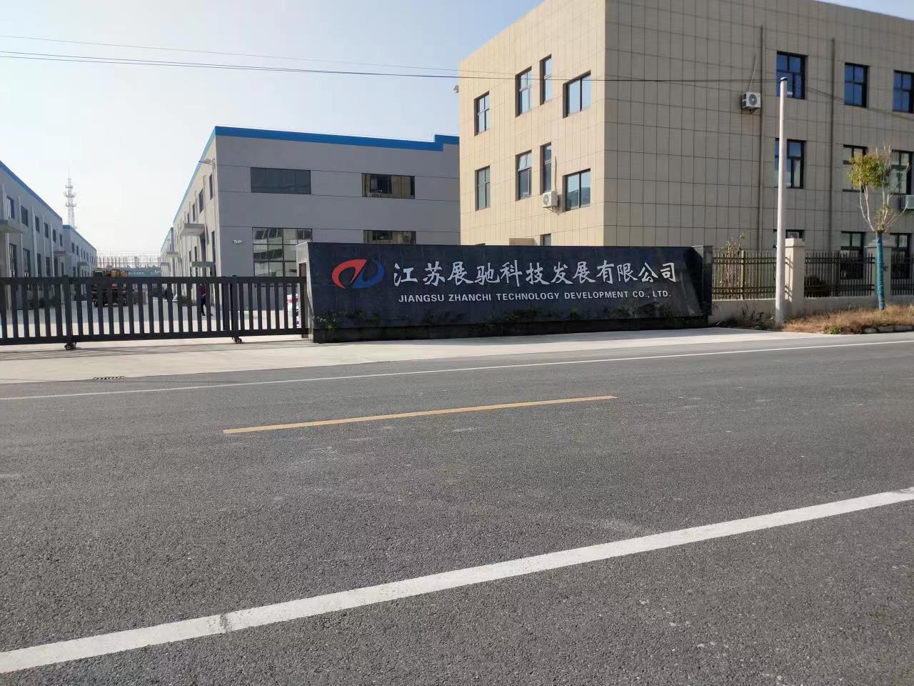 微信图片_20220625104628.jpg