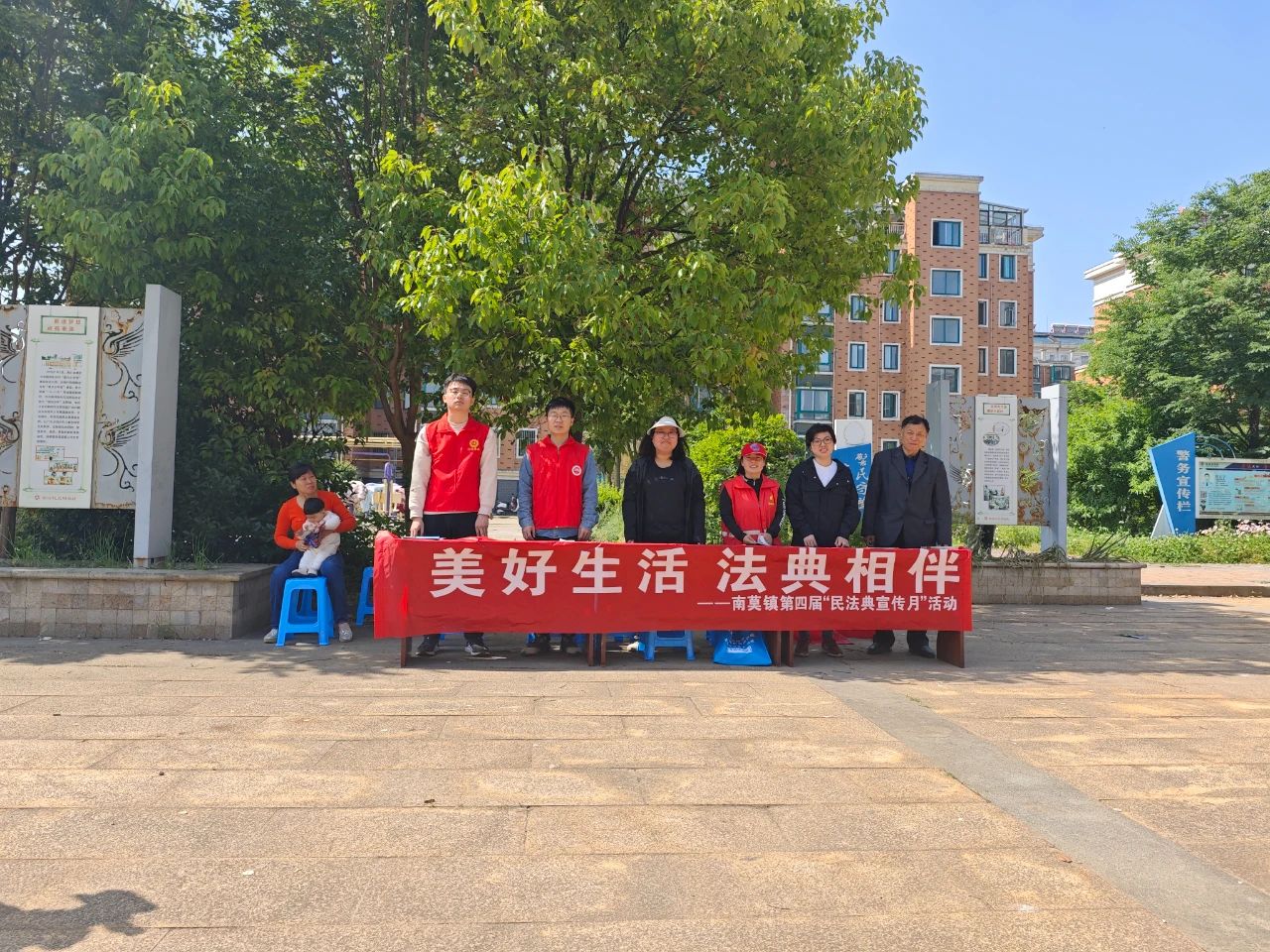 ca350d94989dbd38307f92654d109c3b.jpg