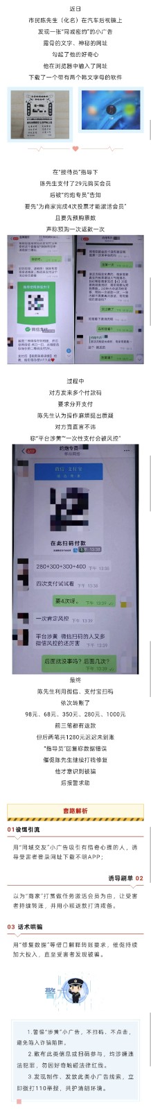 IMG_20250526_091808_副本.jpg
