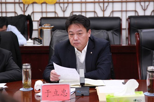 顾国标主持召开党政专题会