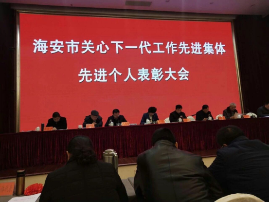 刘桂平储开来 开发区(城东镇):许树楼王云兰花银山仲跻云生龙官解发富