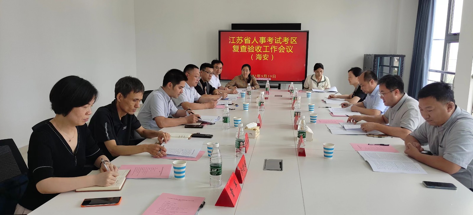微信图片_20230921171109.jpg