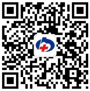 海安市人民医院.png