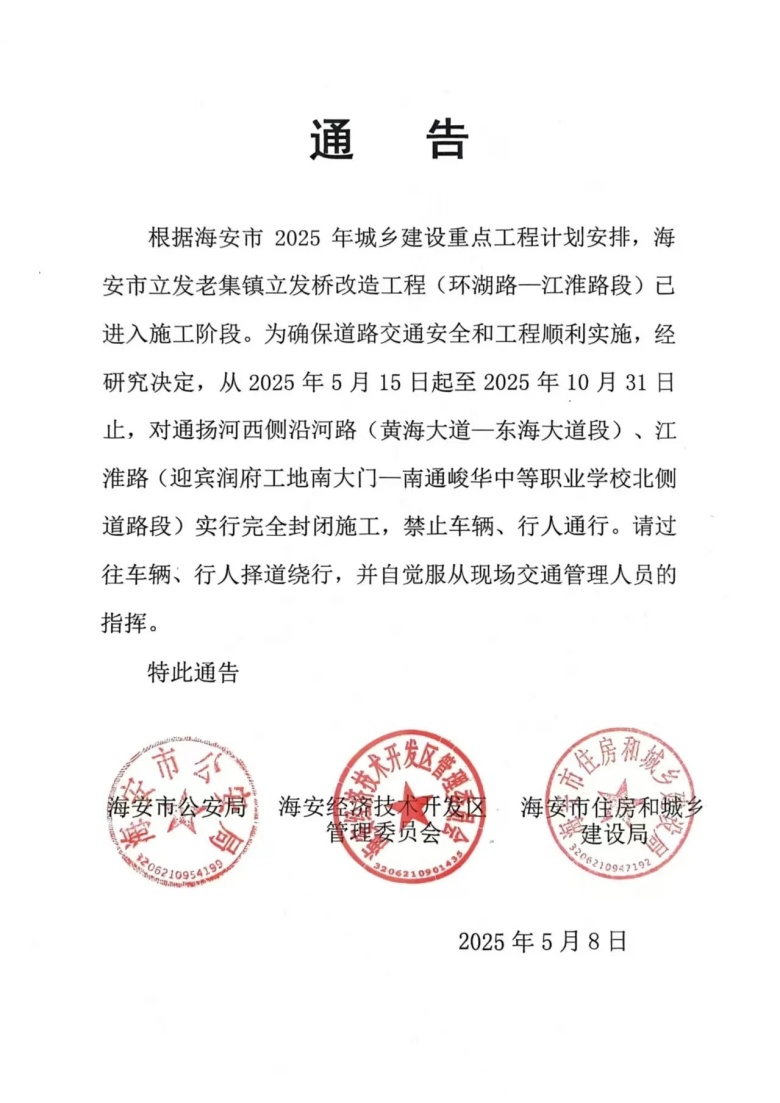 mmexport1748222010318_副本.jpg