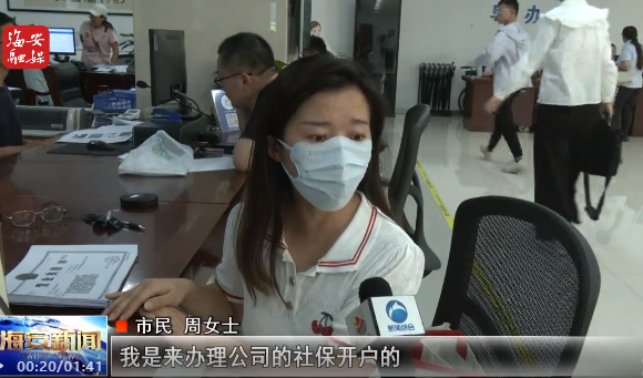 微信图片_20240815172235.png