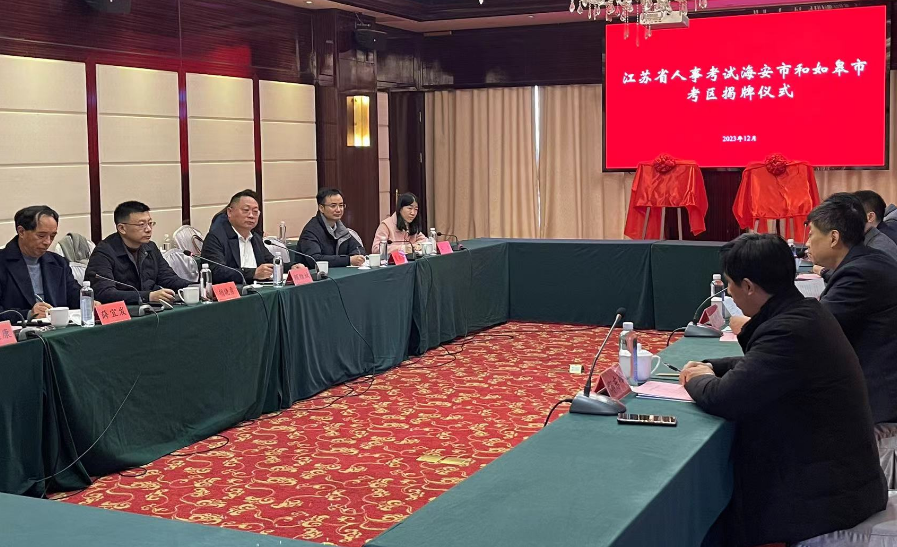 微信图片_20231215171154.png