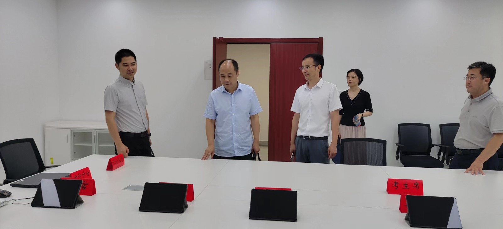微信图片_20230921171113.jpg