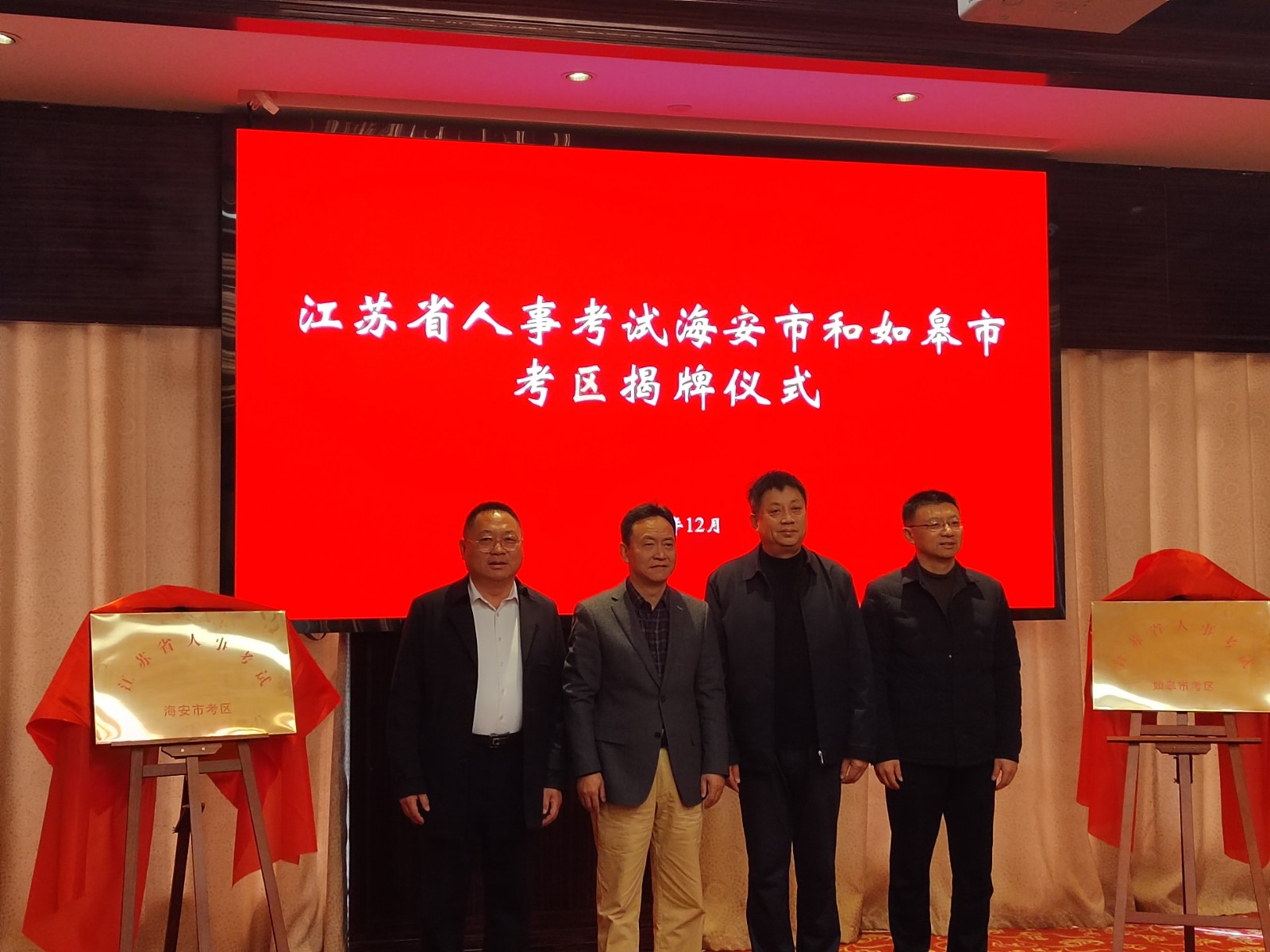 微信图片_20231215171149.jpg