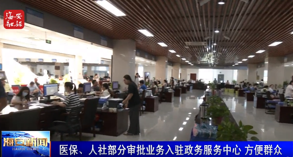 微信图片_20240815172226.png