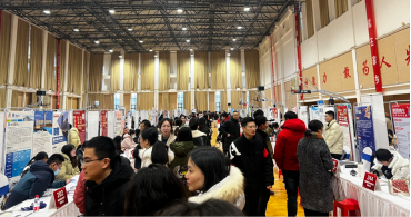 微信图片_20240209150934.png