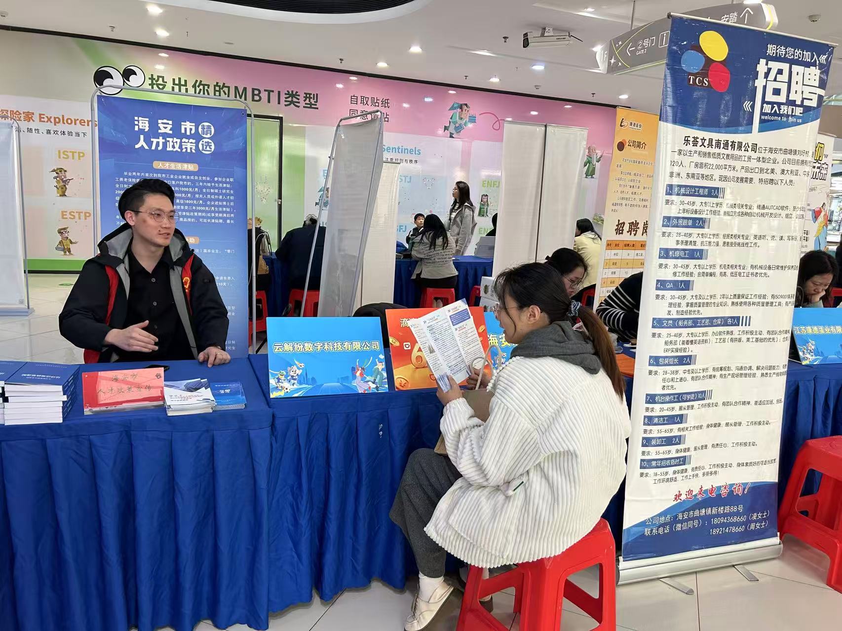 微信图片_20260414142133_74_87.jpg 微信图片_20260414142133_74_87.jpg