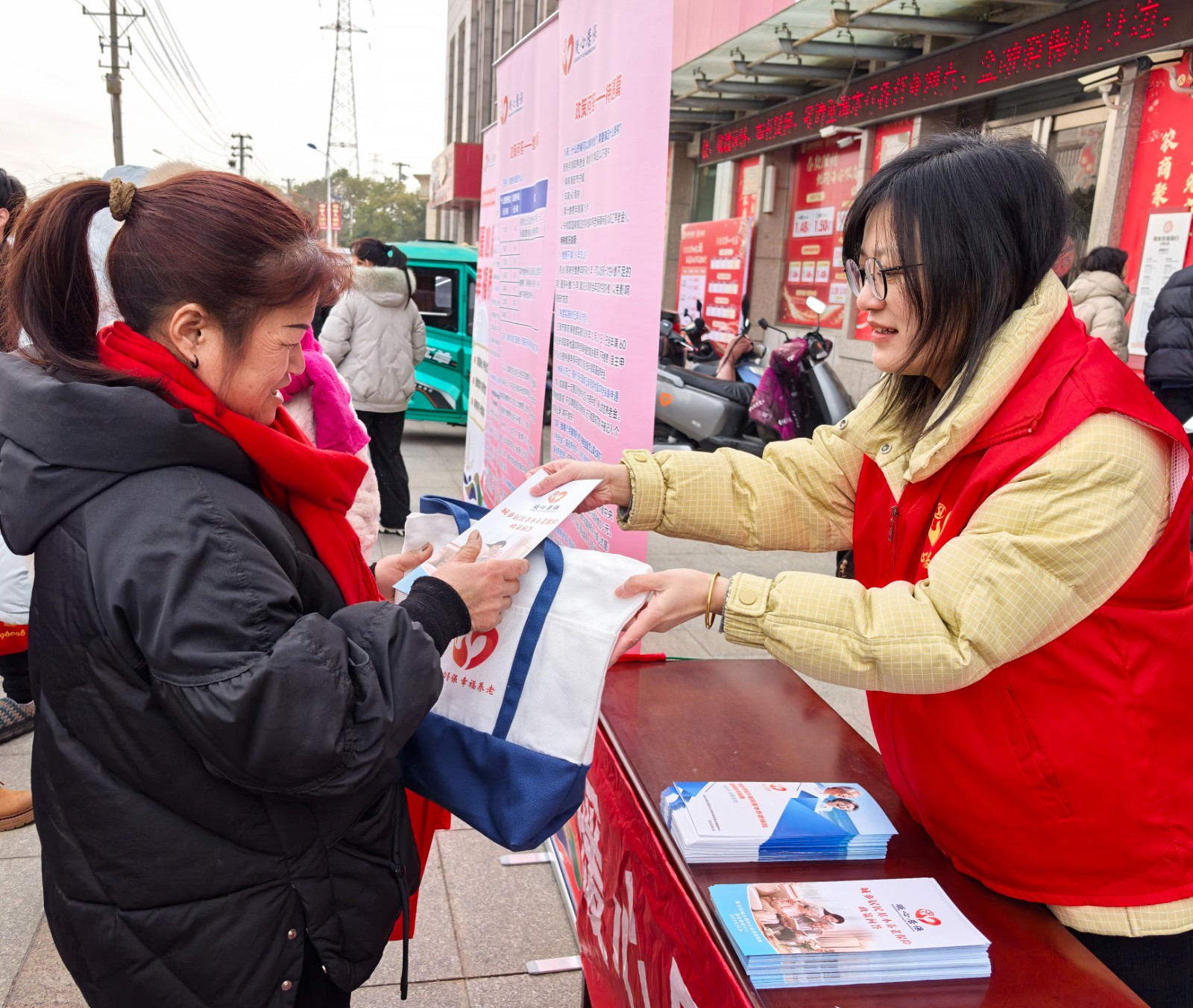 微信图片_20260211165427_78_169.jpg 微信图片_20260211165427_78_169.jpg