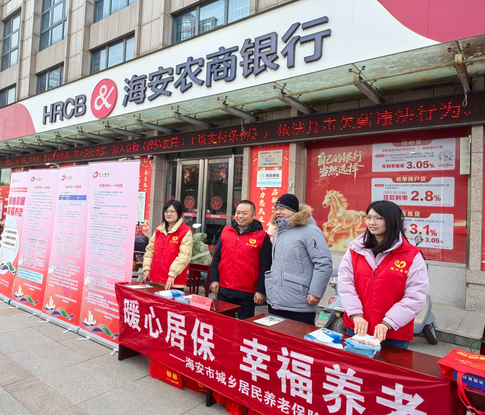 微信图片_20260211165414_76_169.jpg 微信图片_20260211165414_76_169.jpg