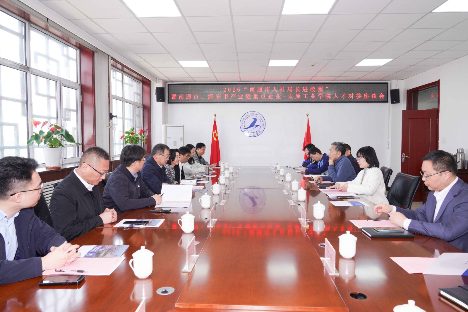 微信图片_20260408151923_74_1314.jpg 微信图片_20260408151923_74_1314.jpg