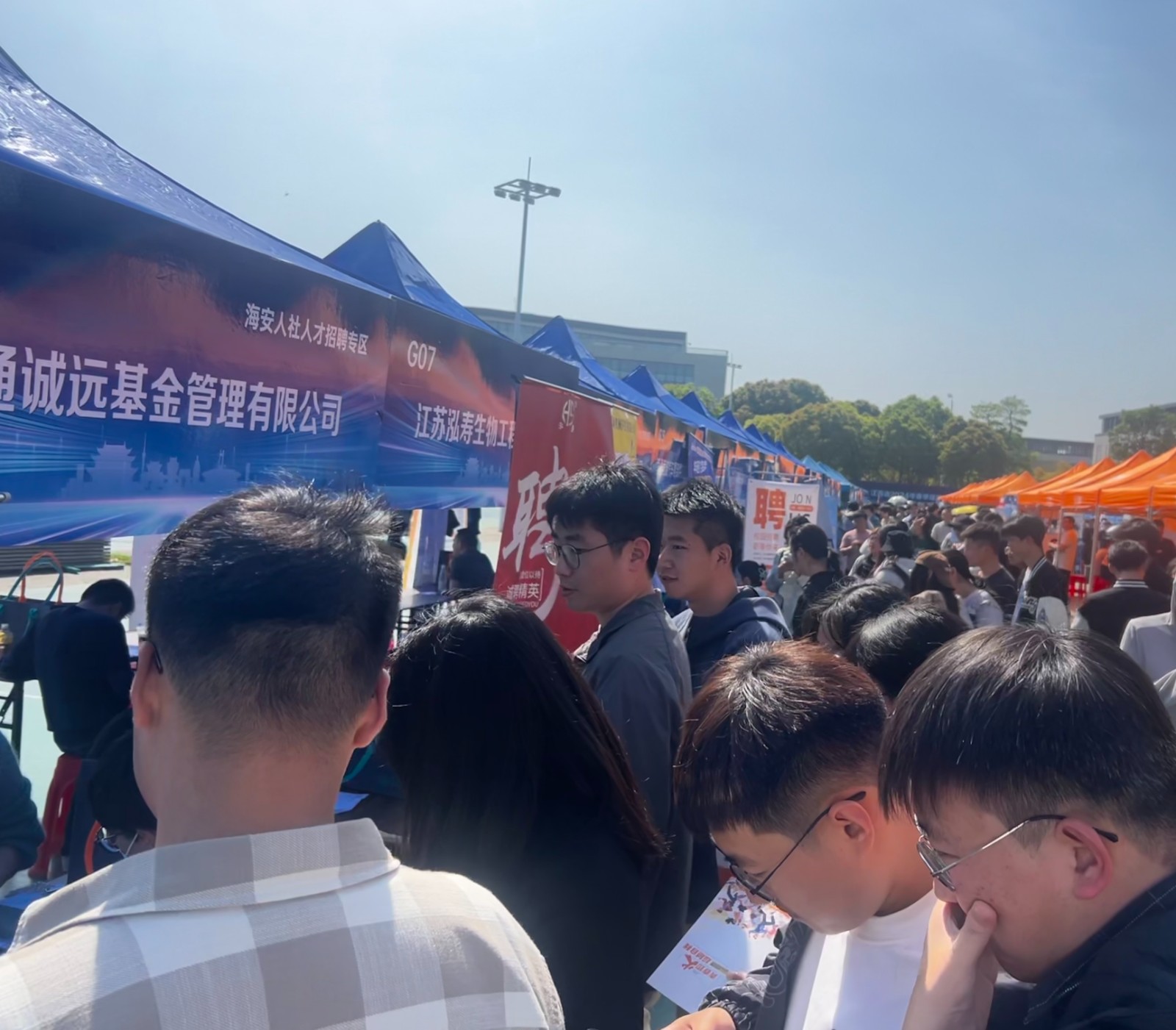 微信图片_20240429091532.jpg