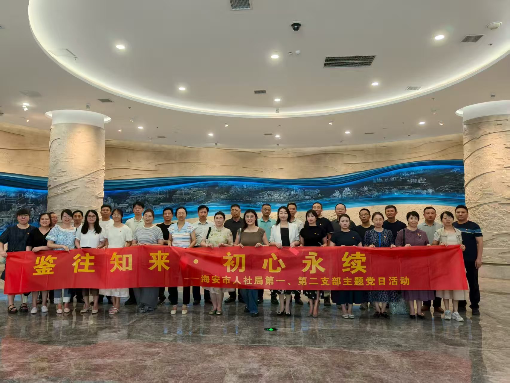 微信图片_20250825153408_6_87.jpg