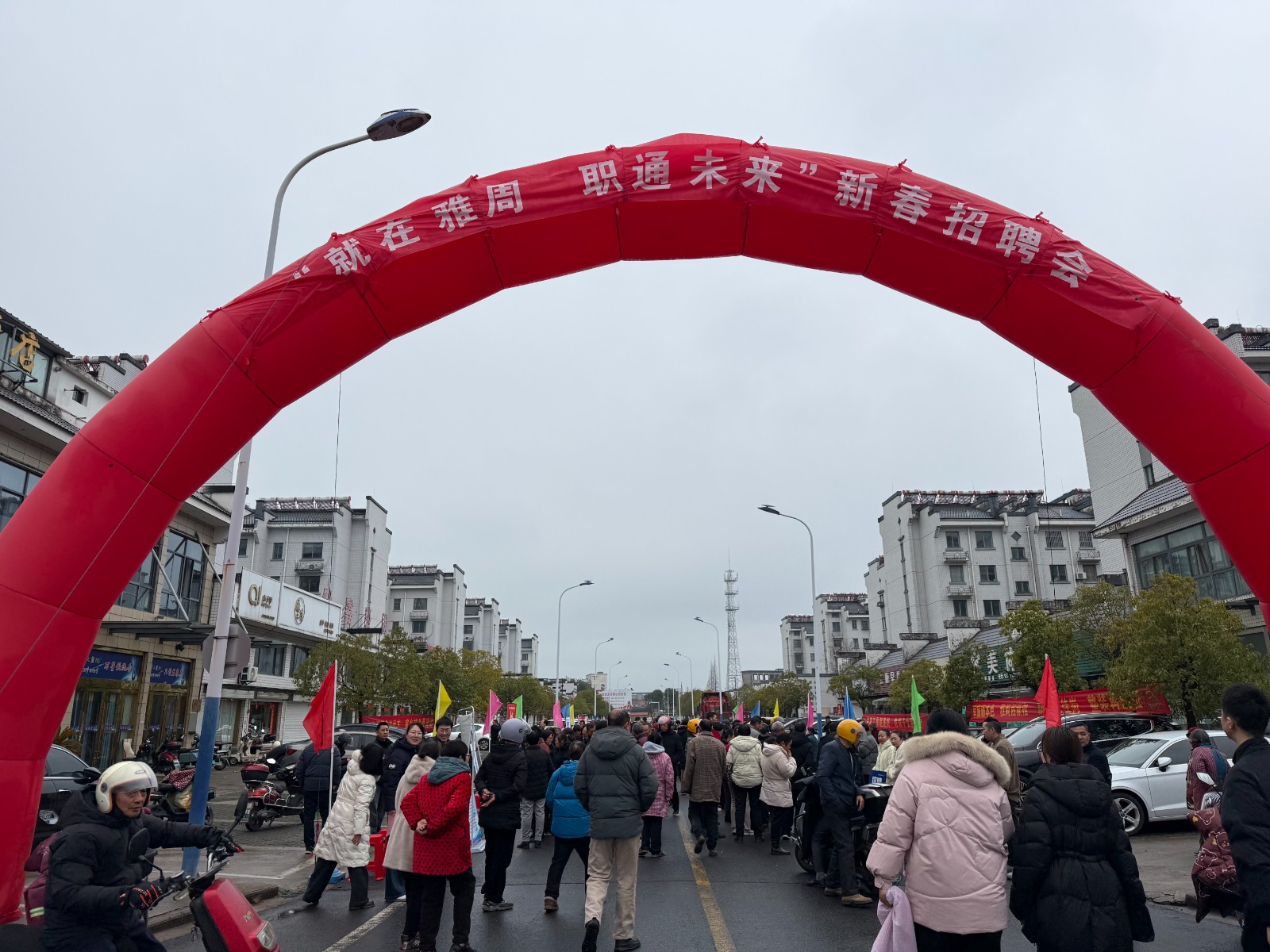 微信图片_20260228102713_40_1959.jpg 微信图片_20260228102713_40_1959.jpg