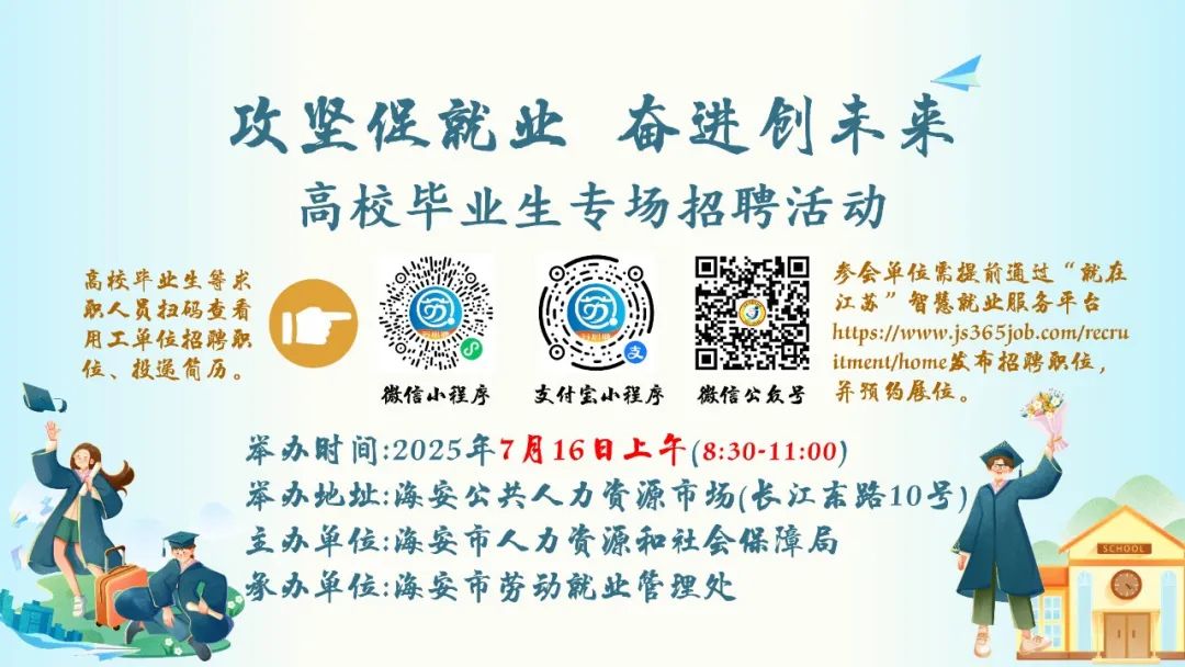 微信图片_20250715154059.jpg