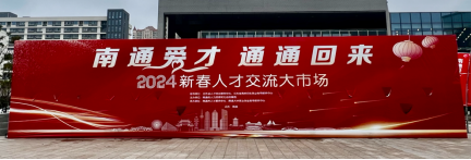 微信图片_20240209150927.png