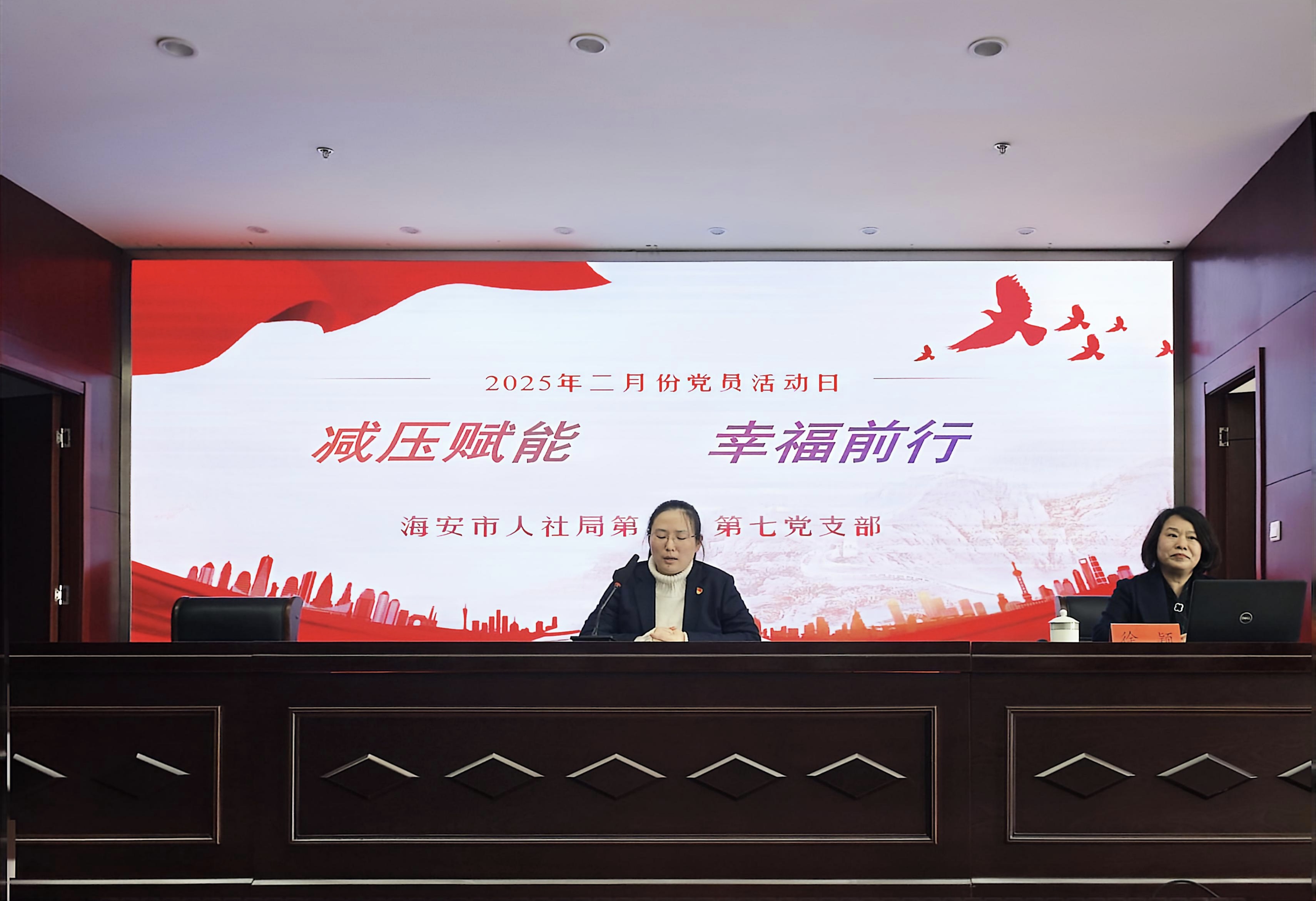 微信图片_20250303151200.jpg