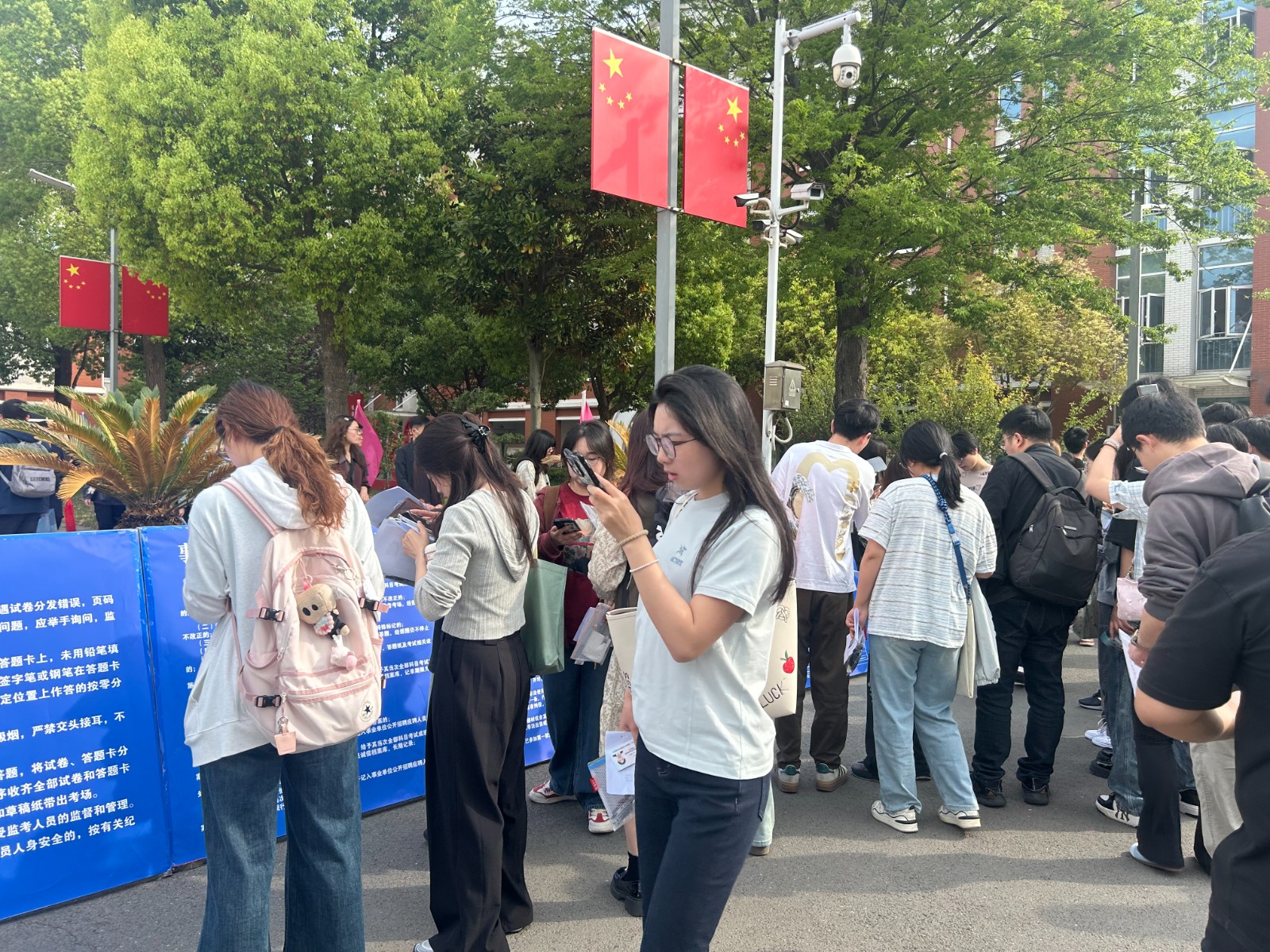微信图片_20250422172155.jpg