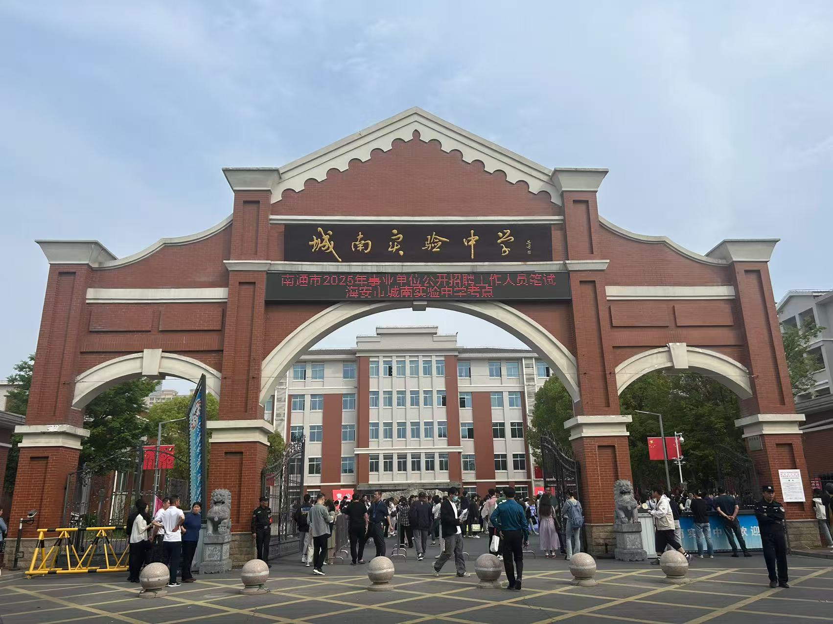 微信图片_20250422172140.jpg