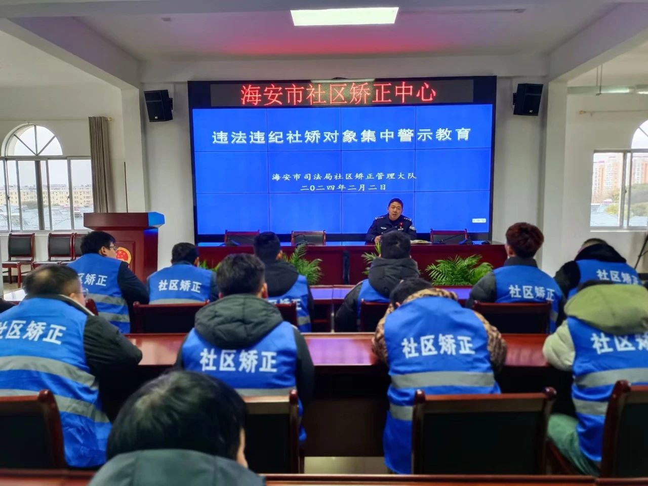 微信图片_20240208101754.jpg