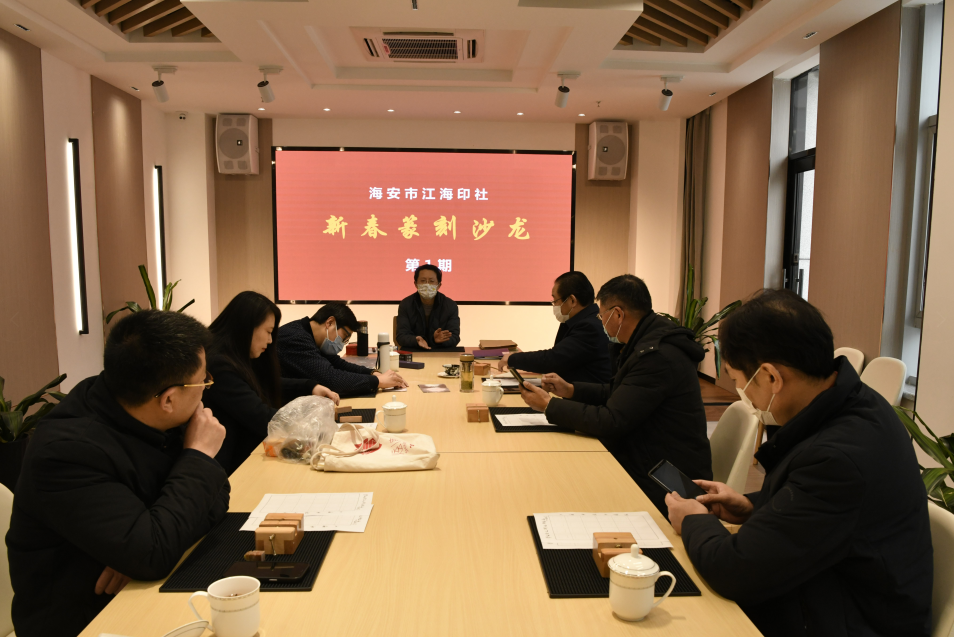 微信图片_20220506172941.png
