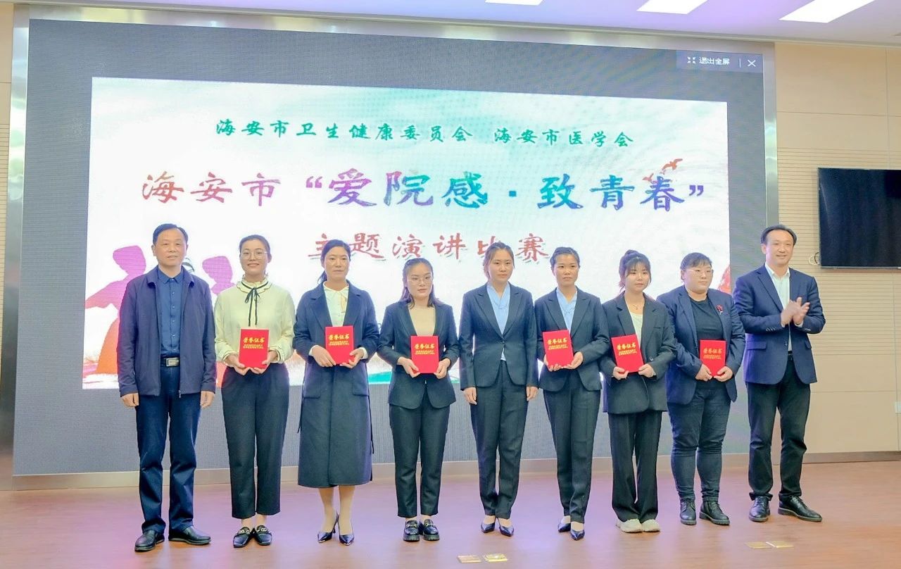 图4.jpg