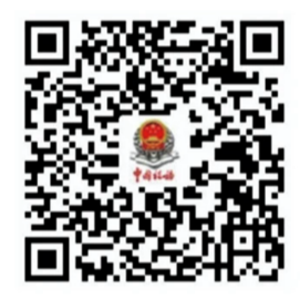 微信图片_20241107164728.png