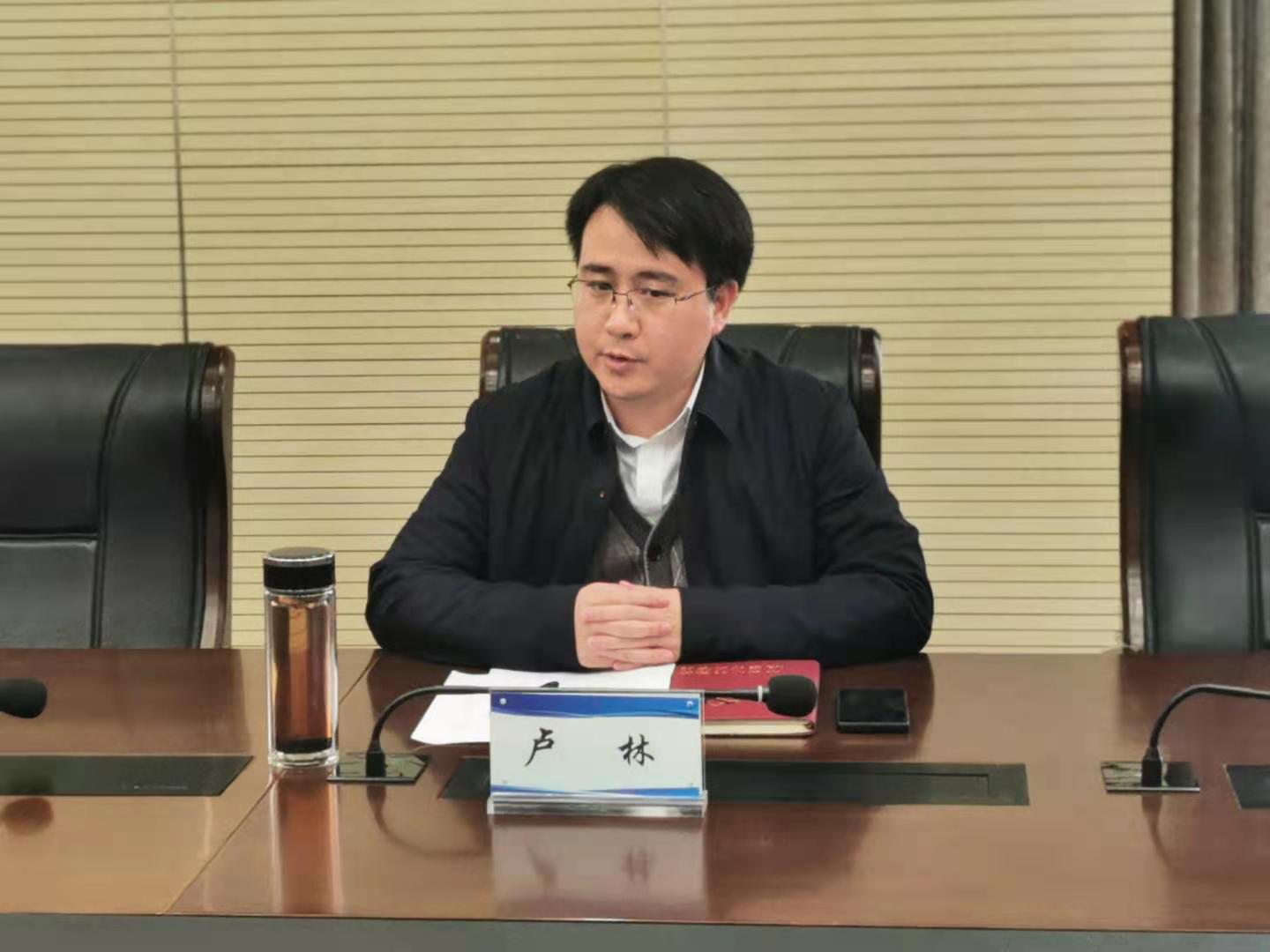 海安市召开医保基金管理工作座谈会