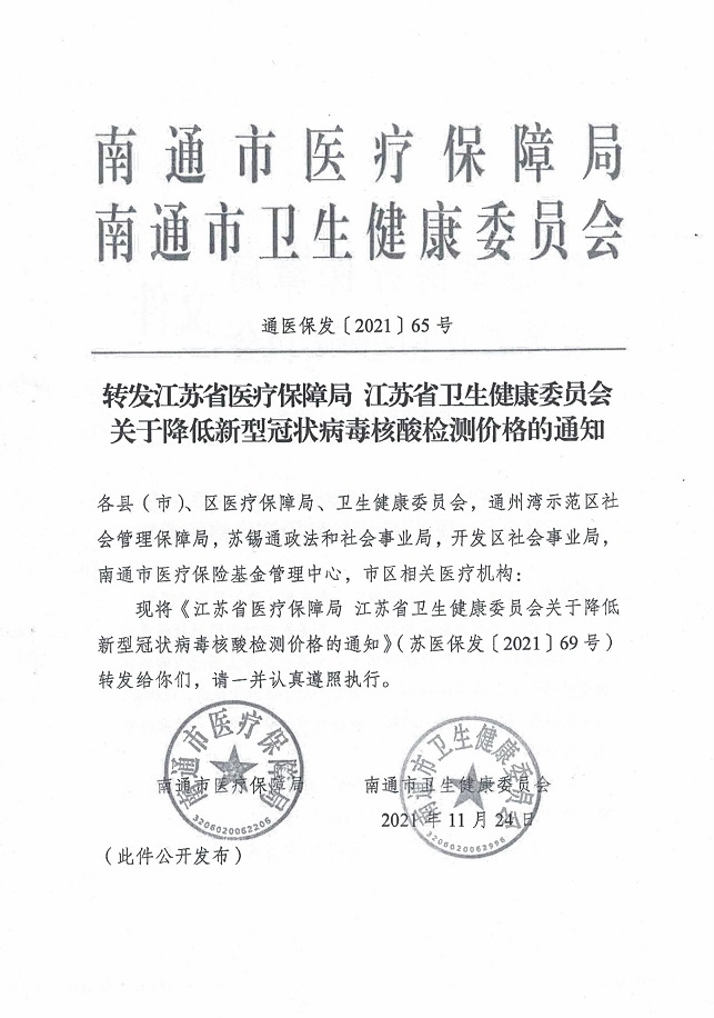 84ba3cb7-41d5-481c-a8bf-322f73715f33_00.jpg